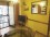 Billinghurst et Paraguay I: Apartment for rent in Palermo