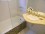 Moreno and Piedras XIV, apartment fully equipped