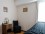 Downtown Apartment for rent