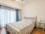 Accommodation in Belgrano, Buenos Aires