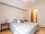 Apartment in Las Caitas