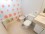 Gurruchaga and Charcas I: Furnished apartment in Palermo