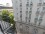 Aluguel de Apartamento em Ayacucho e Alvear II, Recoleta