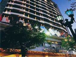 Hotel Etoile Buenos Aires